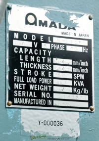 used amada power shear (parts machine.  control needs work) M4045