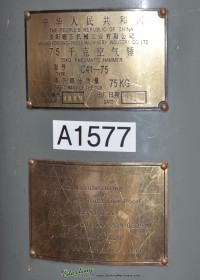 used anyang usa power hammer C41-75