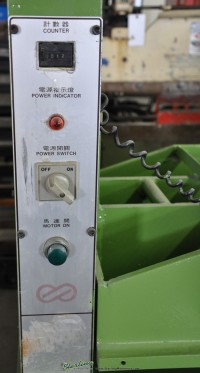 used large bed clicker press DJ-1028