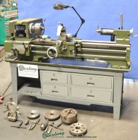 used jet engine lathe 1236 PY