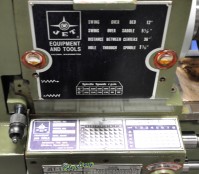 used jet engine lathe 1236 PY