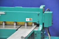 used wysong power shear 1452